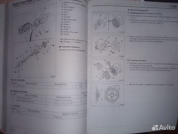 Руководство по ремонту двигателя Mitsubishi 6D1