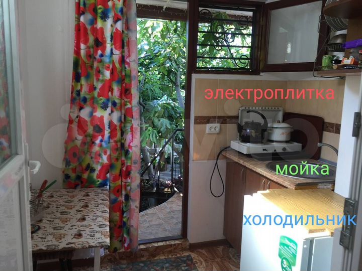 Квартира-студия, 24 м², 2/3 эт.