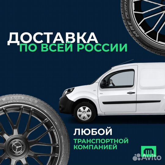 Nokian Tyres Nordman RS2 195/60 R15 92R