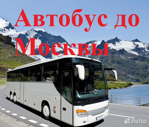 Упаковщик без опыта с проживанием 15/30/104