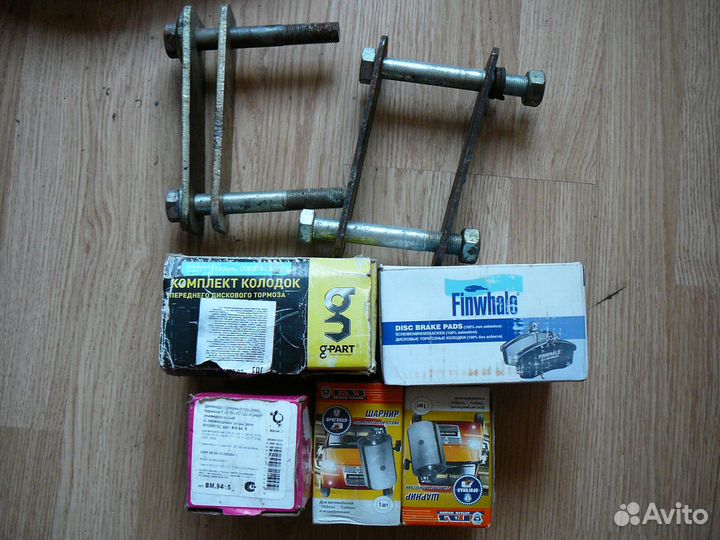 Запчасти новые на газель, соболь, волга