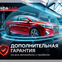 Ford Kuga 2.0 AMT, 2013, 160 169 км, с пробегом, цена 1 599 000 руб.