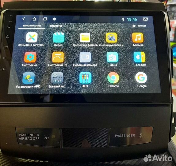 Магнитола на mitsubishi outlander на Андроиде