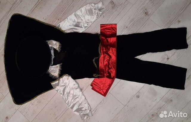 Детский карнавальный костюм