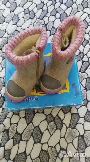 Валенки детские котофей 23 размер
