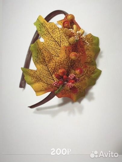 Ободок осень