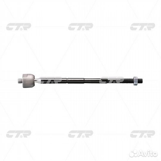 Тяга рулевая перед L/R (новый арт. CR0245)
