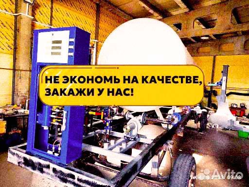 Газовая заправка