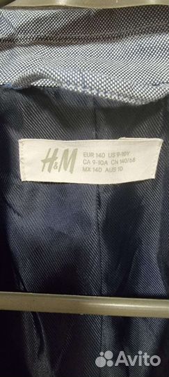 Пиджак детский для мальчика