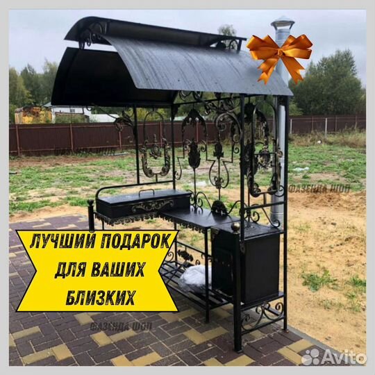 Мангал с печью под казан