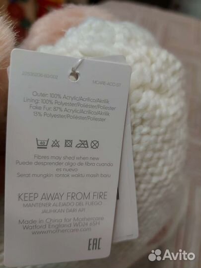 Шапка для девочки