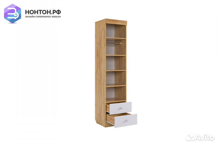 Пенал Форсаж дуб крафт золотой / белый