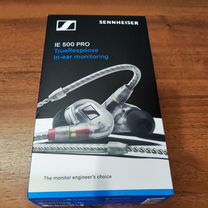 Наушники Sennheiser IE 500 pro (реплика, новые)