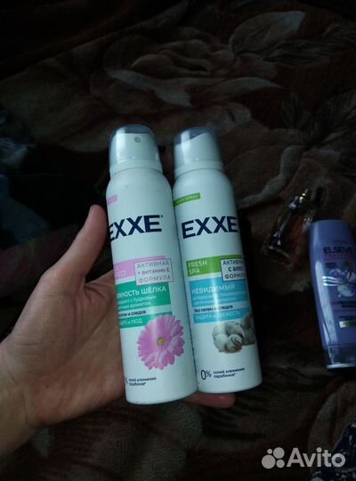 Косметика пакетом