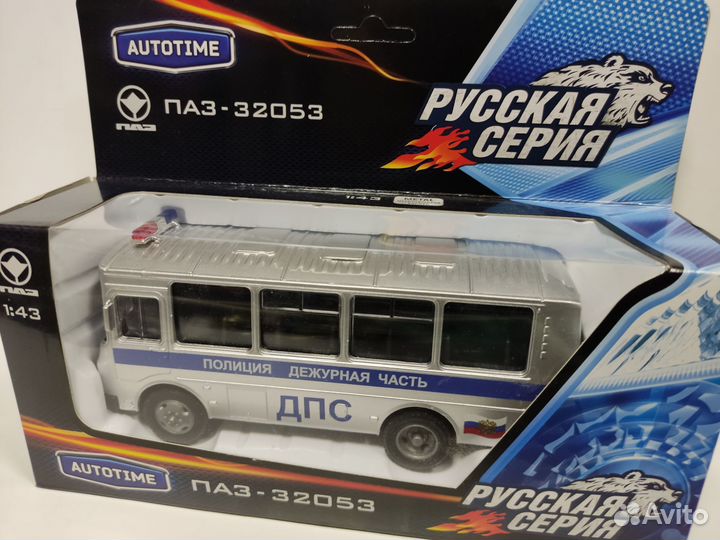 Модель автомобиля паз-32053 метал. 1:43