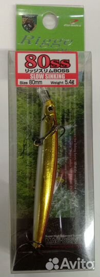 Воблер ZipBaits Rigge Slim 80SS #703