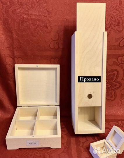 Заготовки Деревянные новые Шкатулки доски панно