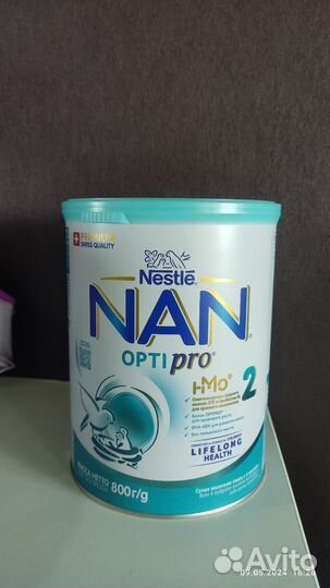 Детское питание Nestle Nan Optipro 2 800 г