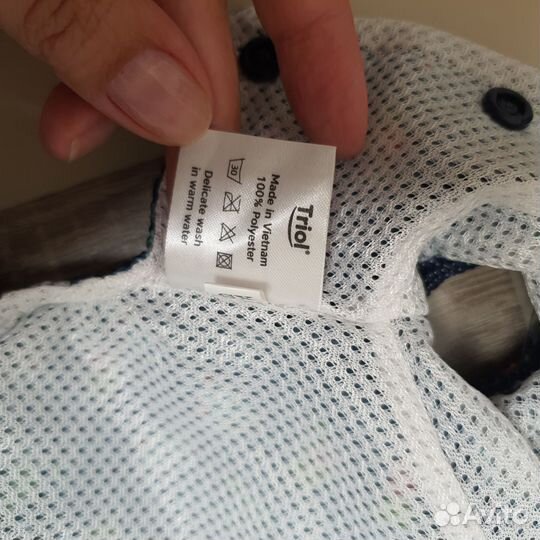 Дождевик для собаки