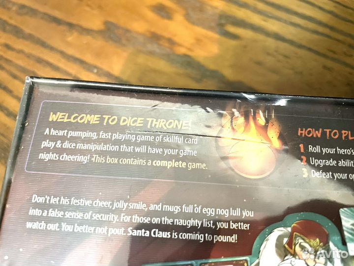 Vagrantsong настольная игра