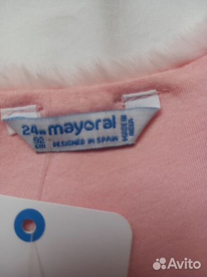 Жилетка для девочки 86 92