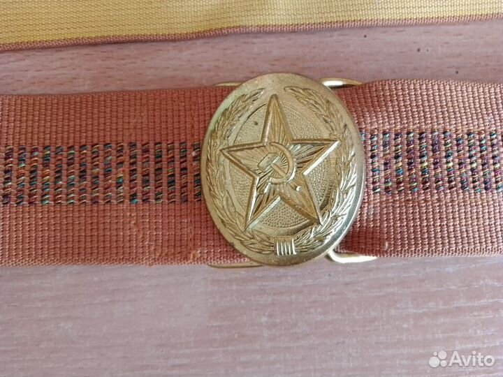 Ремень парадный офицерский