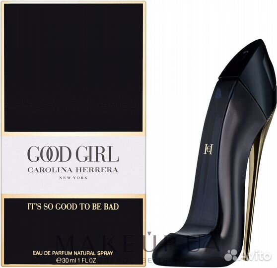 Доставка. Good Girl Carolina Herrera (оригинал)
