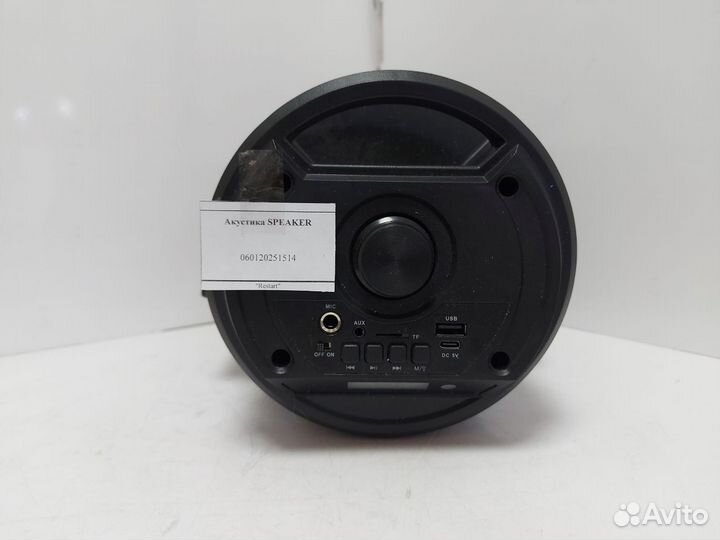 Акустика speaker