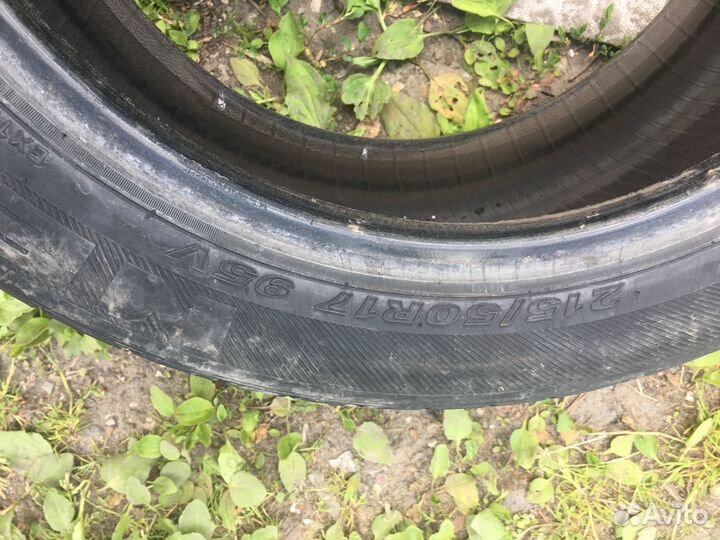 Nexen Classe Premiere 691 215/50 R17