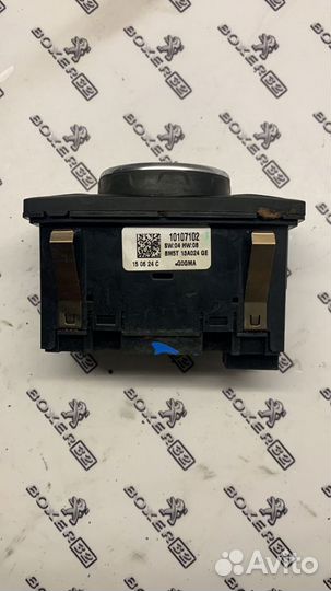 Блок управления светом Ford Transit 2014