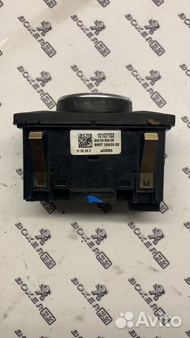 Блок управления светом Ford Transit 2014