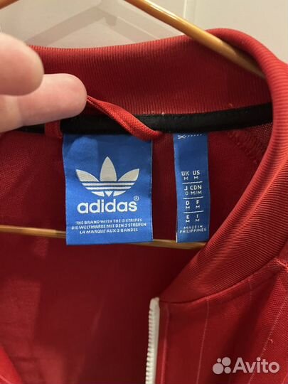 Олимпийка adidas originals СССР