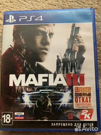 Игра для приставки