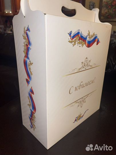 Сервиз чайный Россия с Юбилеем