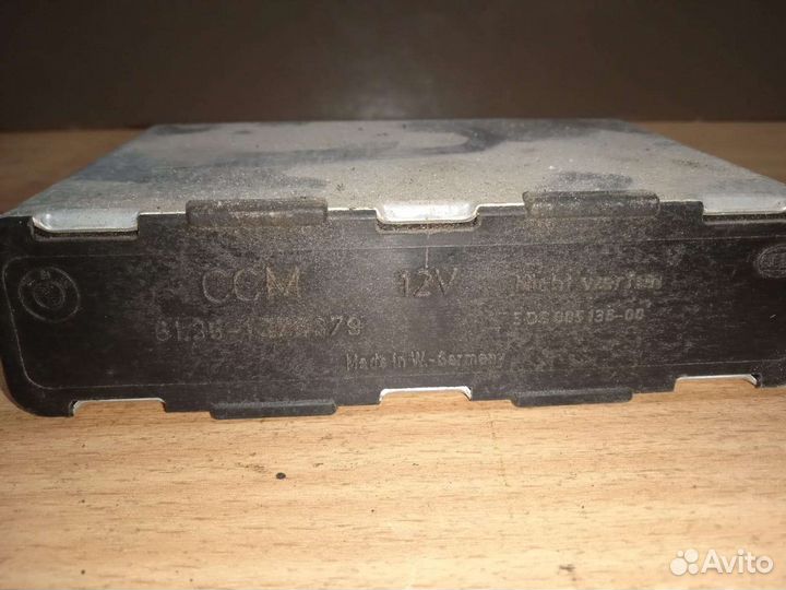 Блок управления комфорта эбу BMW 7 E32 бмв 7 E32