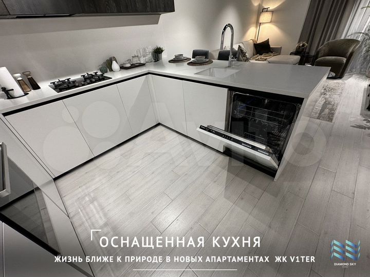 1-к. квартира, 60 м² (ОАЭ)