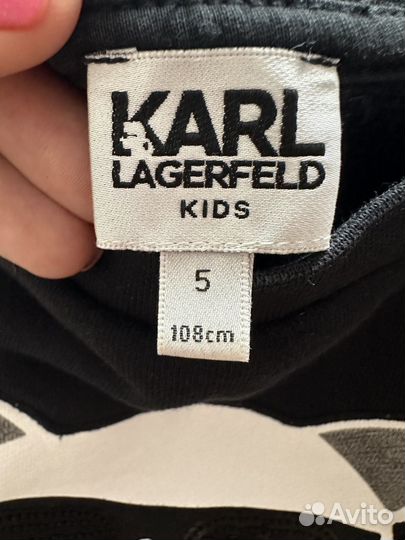 Платье Karl Lagerfeld