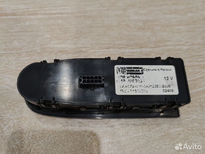 Блок управления стеклоподъёмниками kalina