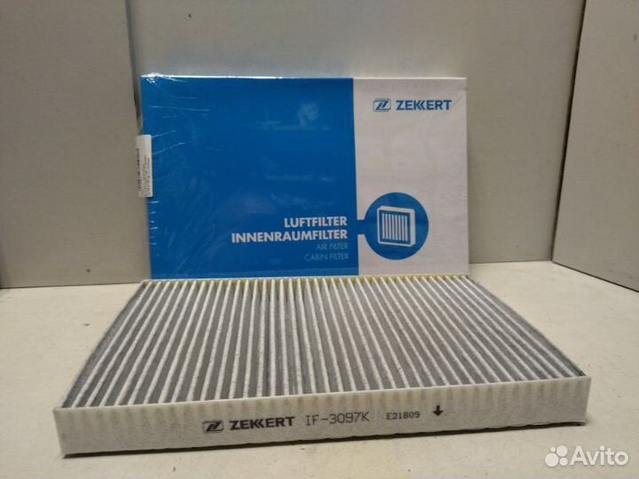 Фильтр салона Audi A6 C5 (1997-2004) 125K