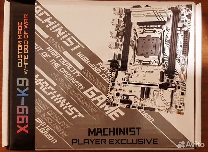 Machinist x99 k9 E5-2650 v3