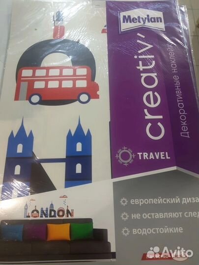 Виниловый интерьерные наклейки на стены