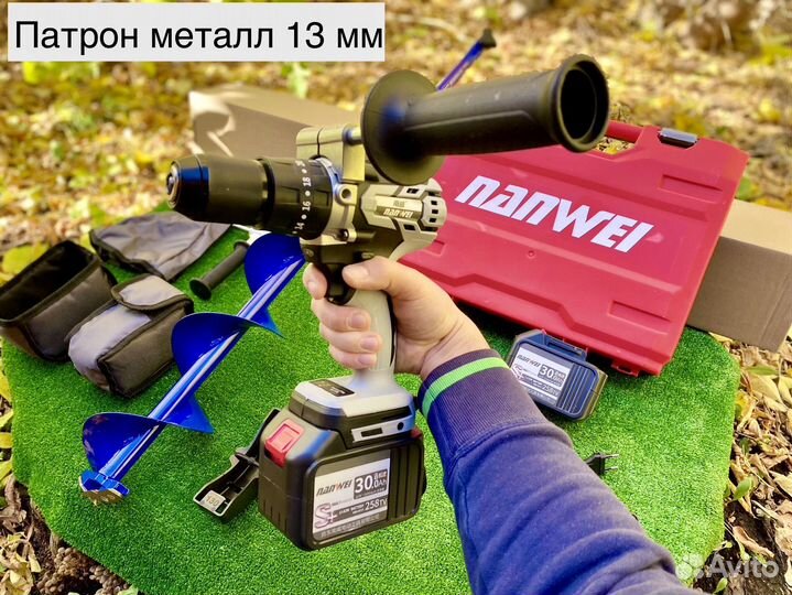 Шуруповерт для ледобура рыбалки Nanwei