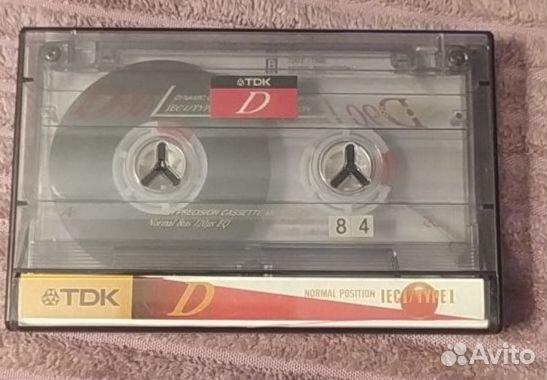 Аудиокассеты
