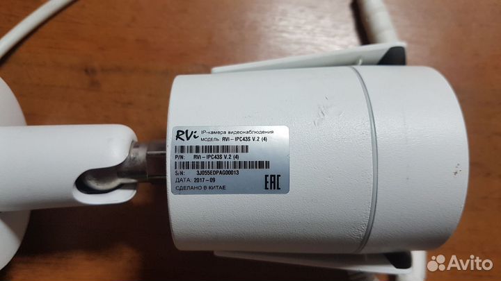 IP Камера видеонаблюдения