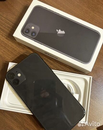 iPhone 11