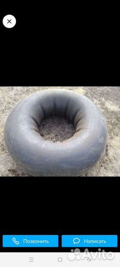 Advanta ATX-750 650/75 R32