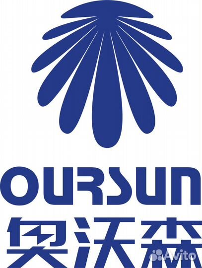 Аккумулятор oursun 45Ah Japans technology