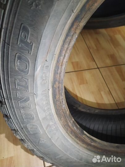 Dunlop SP Winter Ice02 185/60 R14 82T