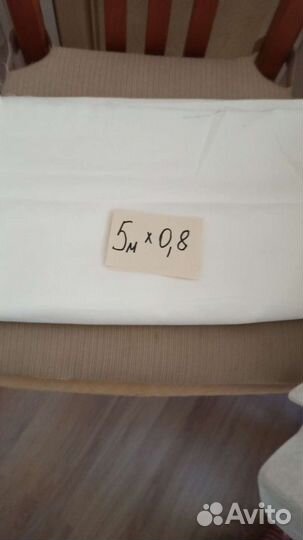 Натуральные новые ткани, полотенца, марля СССР