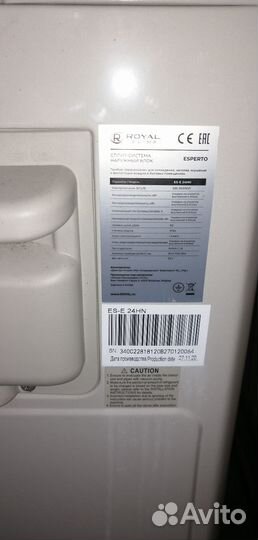 Сплит система royal clima касетная 24 бу